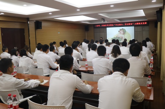 香港挂挂牌图库